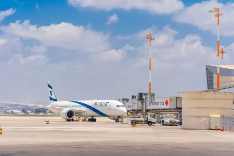 Haifa airport