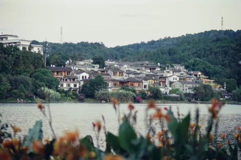 Baoshan Pt