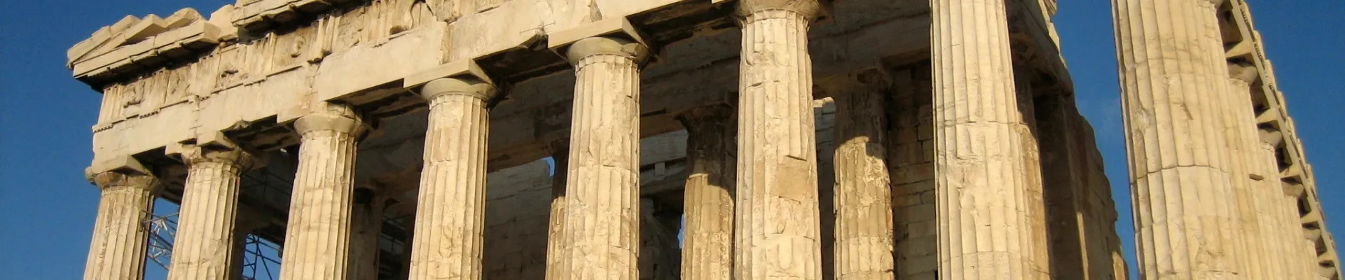 Piraeus