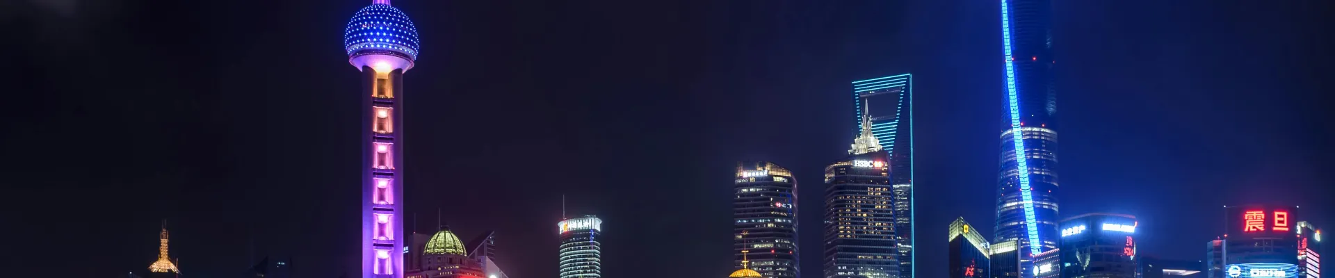Shanghai