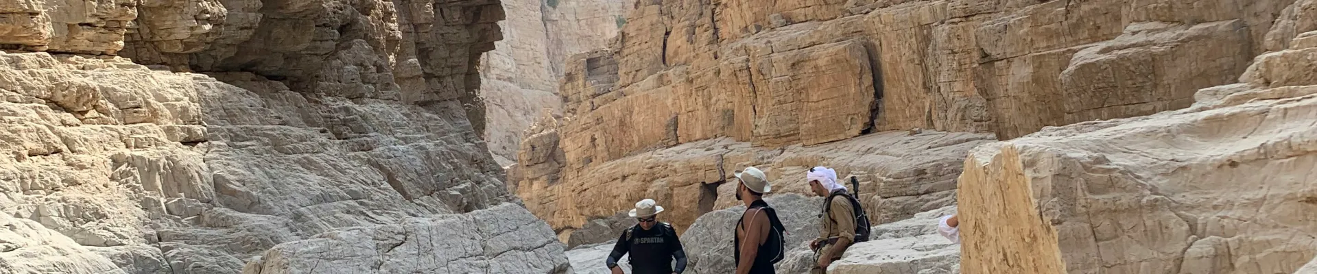 Ras al Khaimah