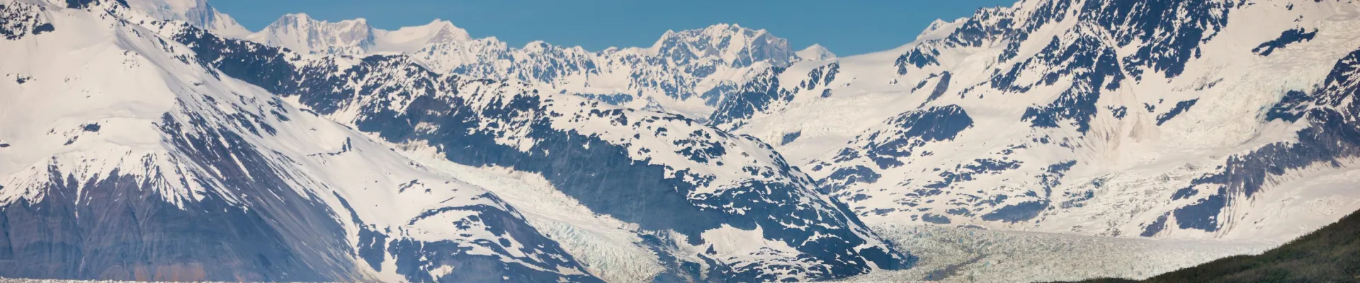 Hubbard Glacier