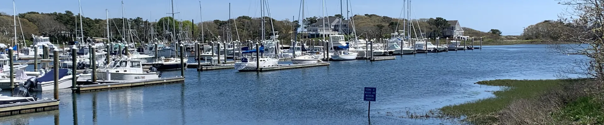 Hyannis, Massachusetts