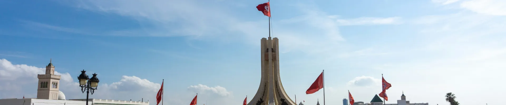 Tunis