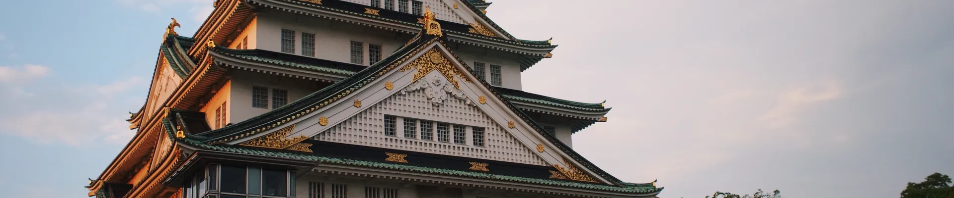 Osaka