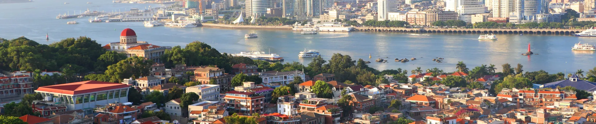 Xiamen