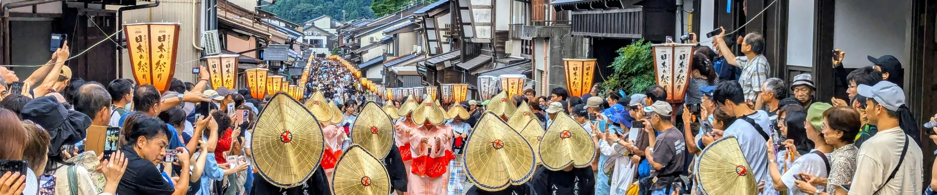 Toyama