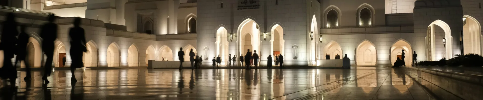Muscat