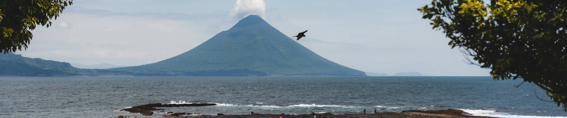 Kagoshima
