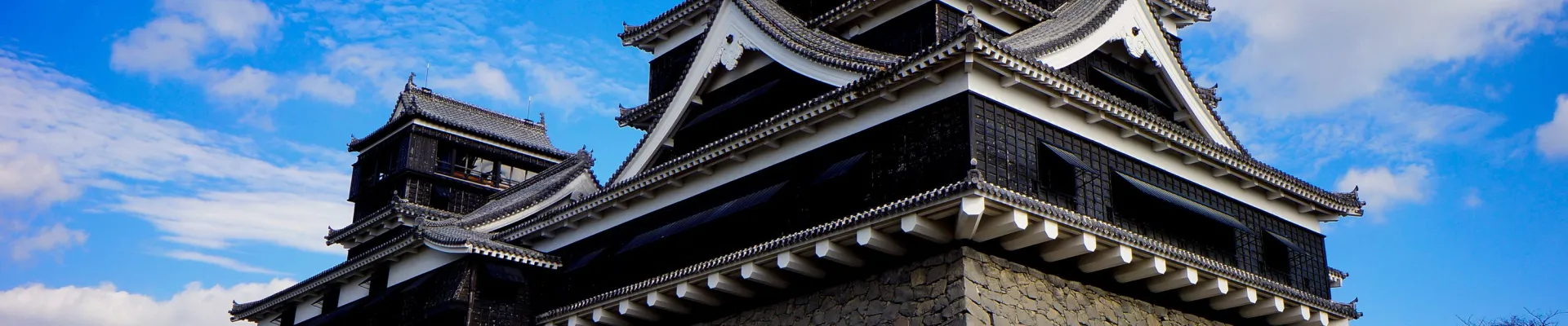 Fukuoka