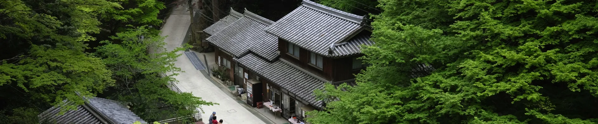 Himeji