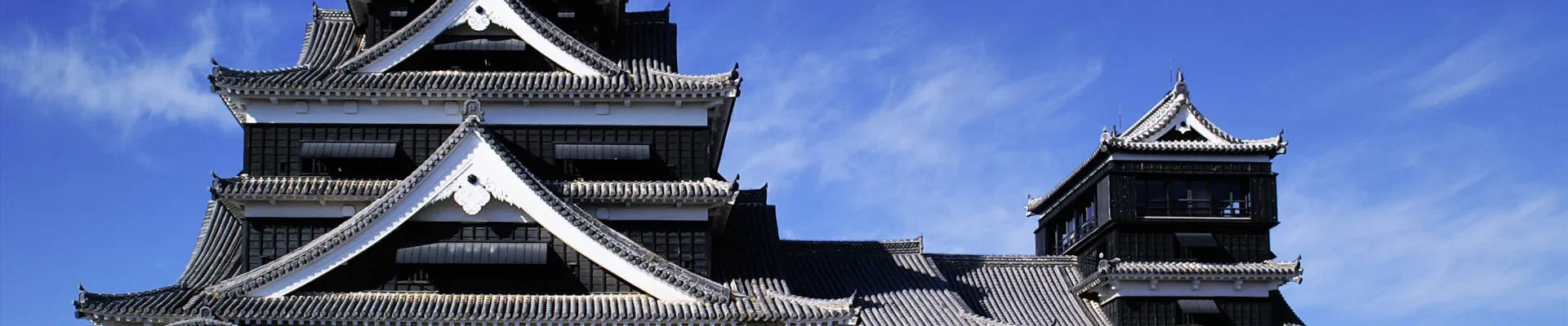 Kumamoto