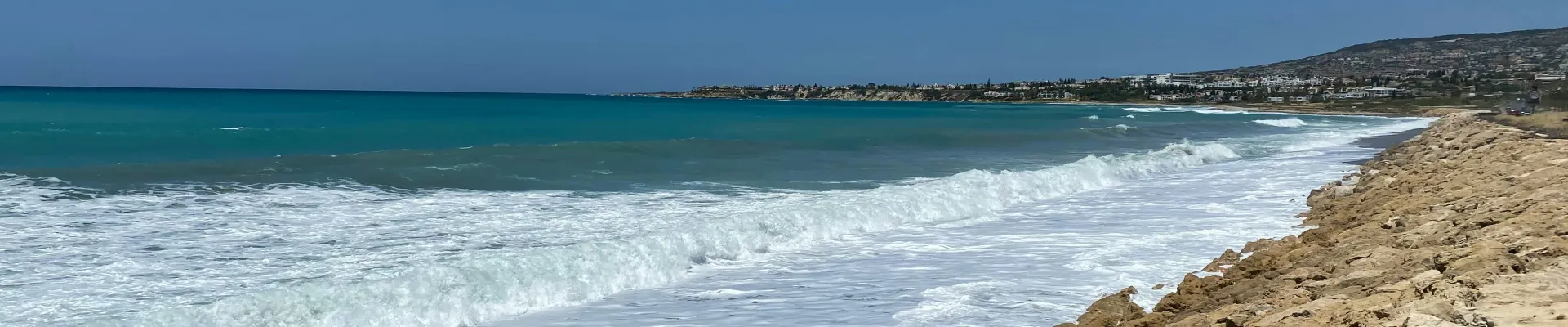Paphos