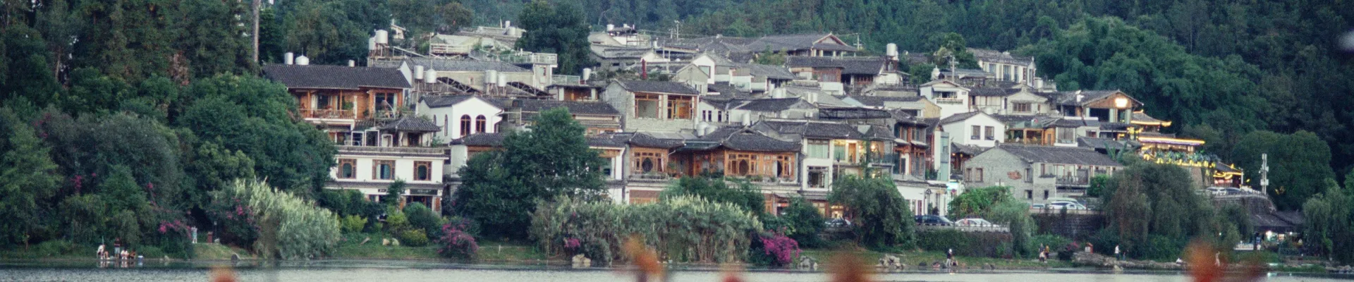 Baoshan Pt