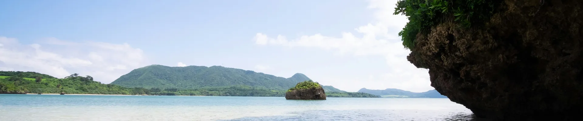Ishigaki