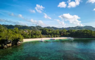 amun ini philippines